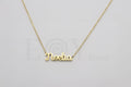 Collar de nombre "Noelia"