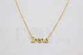 Collar de nombre "Irene"
