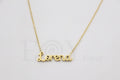 Collar de nombre "Lorena"