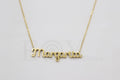 Collar de nombre "Margarita"