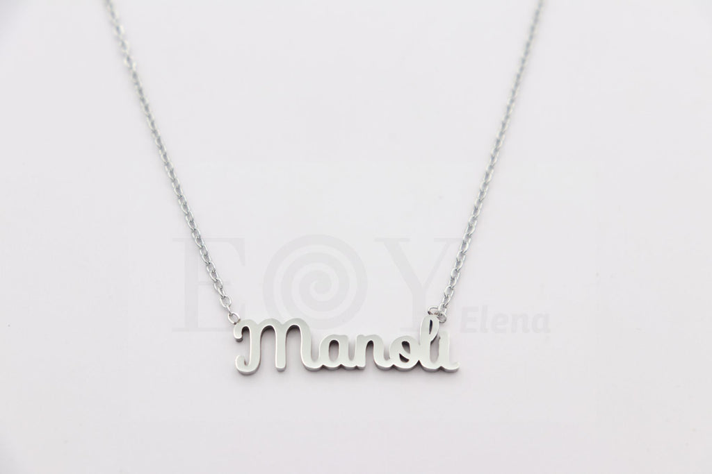 Collar de nombre "Manoli"